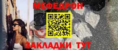 марки lsd Бузулук