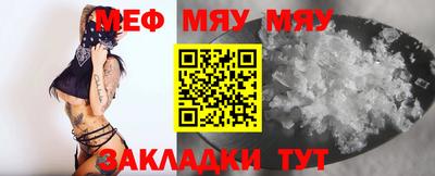 марки lsd Бузулук