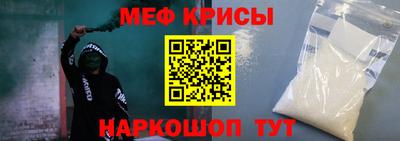марки lsd Бузулук