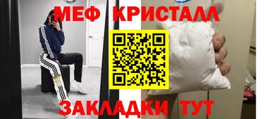 ECSTASY Будённовск