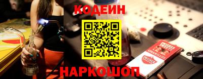 ECSTASY Будённовск