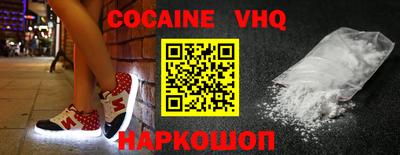 марки lsd Бузулук