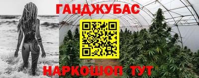 ECSTASY Будённовск