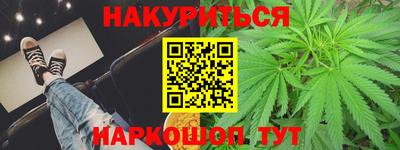 марки lsd Бузулук