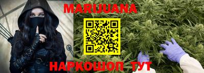 марки lsd Бузулук