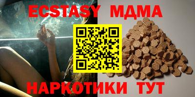 марки lsd Бузулук