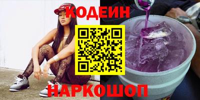 ECSTASY Будённовск