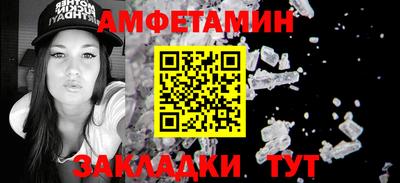 марки lsd Бузулук