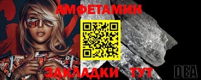 марки lsd Бузулук