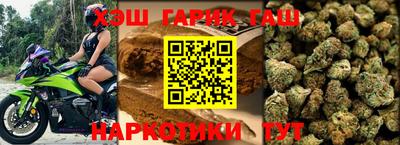ECSTASY Будённовск