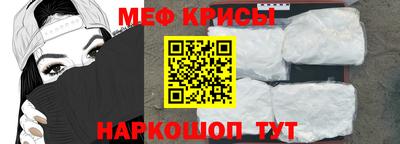 ECSTASY Будённовск